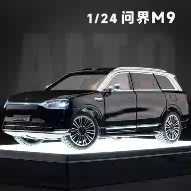124M9SUV