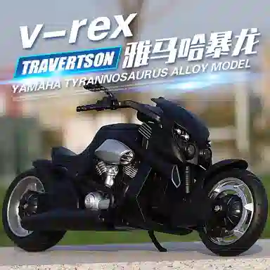 VREX 112