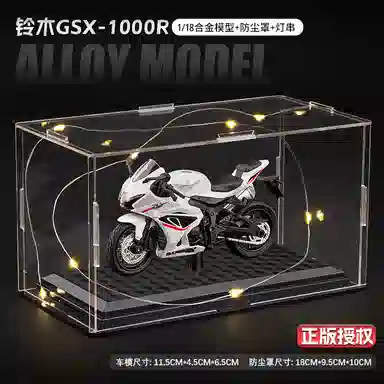 GSX1000R