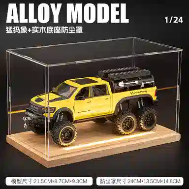 华一 道奇猛犸象皮卡六轮越野车 装备可拆卸轻卡车 成品模型