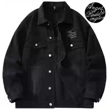 Paddington Bear Classic Denim Jacket