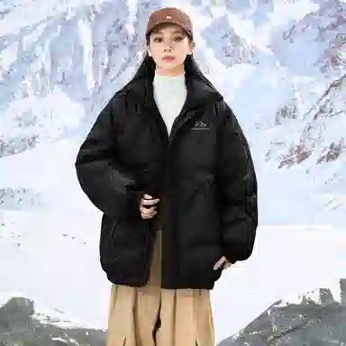 Paddington Bear Basic 3M Reflective Down Jacket