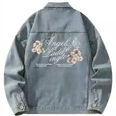 Paddington Bear Classic Denim Jacket