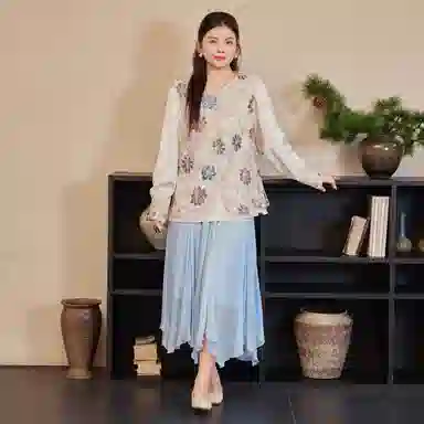 MSSHE