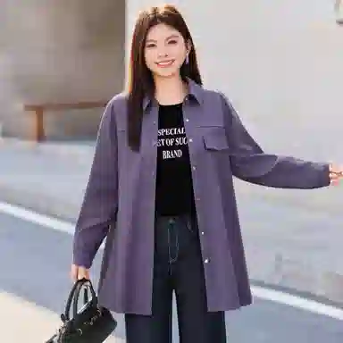 MSSHE 2025