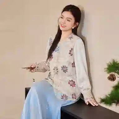 MSSHE