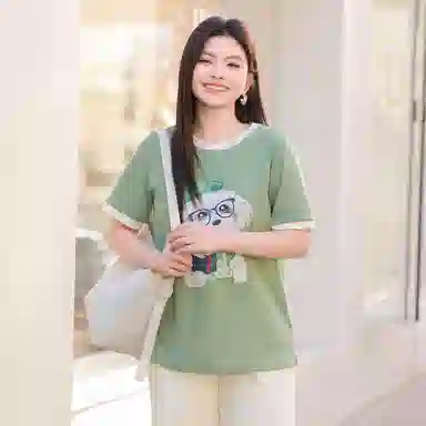 MSSHE T