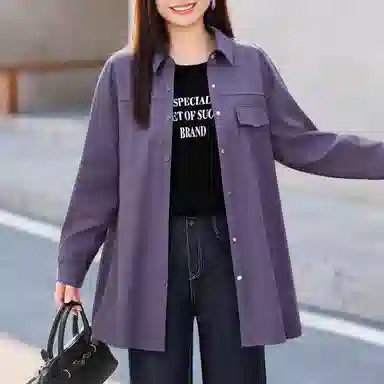 MSSHE 2025