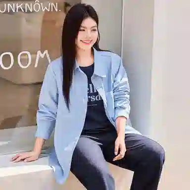MSSHE