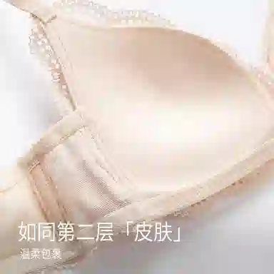 靴下物 法式蕾丝小胸聚拢无钢圈薄款文胸 女款