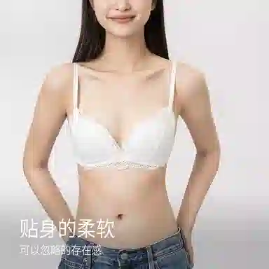 靴下物 法式蕾丝小胸聚拢无钢圈薄款文胸 女款