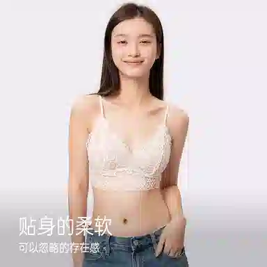 靴下物 舒适蕾丝性感无钢圈文胸 女款