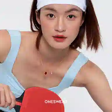 S92518K