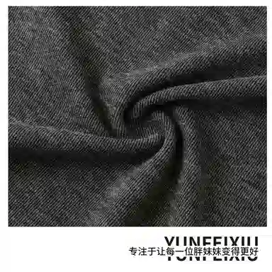 云妃秀 大码女装简约休闲裤 女款