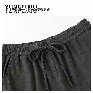 云妃秀 大码女装简约休闲裤 女款