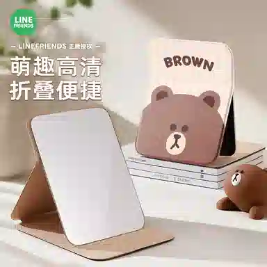 LINE FRIENDS