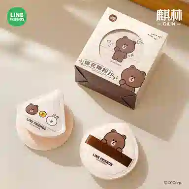 麒林  定妆不吃粉粉扑 易上妆 干湿两用