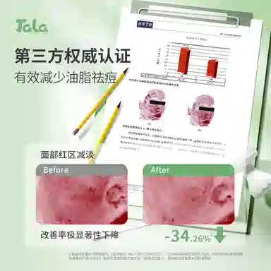 Crayon Shinchan 100g