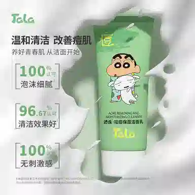 Crayon Shinchan 100g