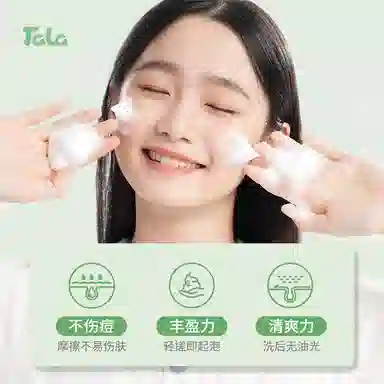 Crayon Shinchan 100g