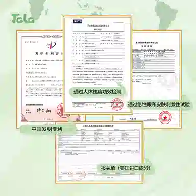 Crayon Shinchan 100g