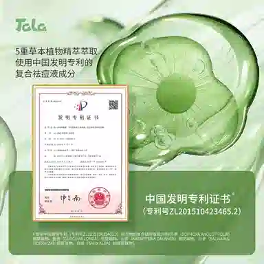 Crayon Shinchan 100g