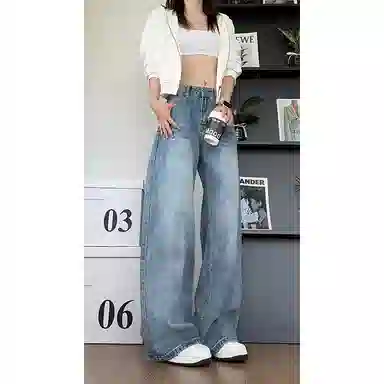 DAFK cleanfitvibe