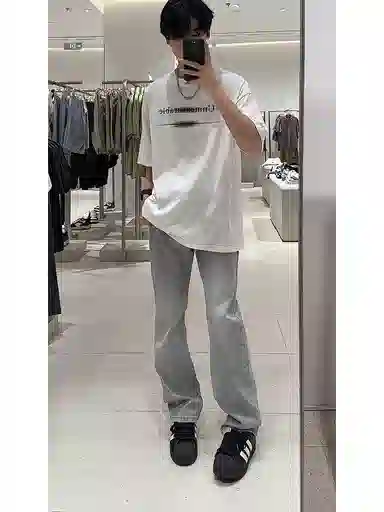 DAFK cleanfit