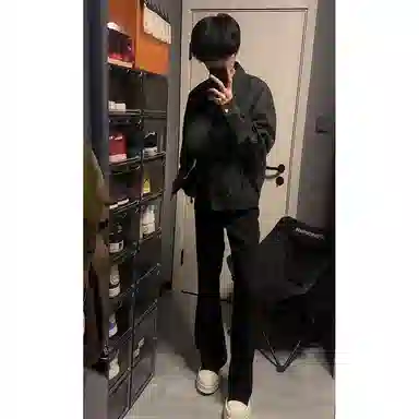 DAFK Cleanfit Blade Jeans