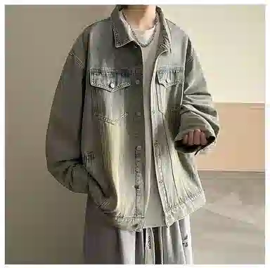 DAFK Cleanfit Jacket