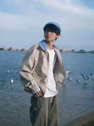 DAFK Blade Vintage Baseball Jacket