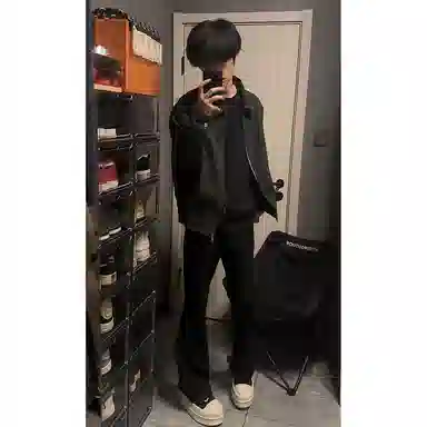 DAFK Cleanfit Blade Jeans