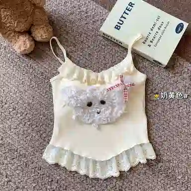 蒄趣 辣妹风蕾丝拼接带胸垫小吊带显瘦无袖上衣外穿毛毛小熊背心 女款
