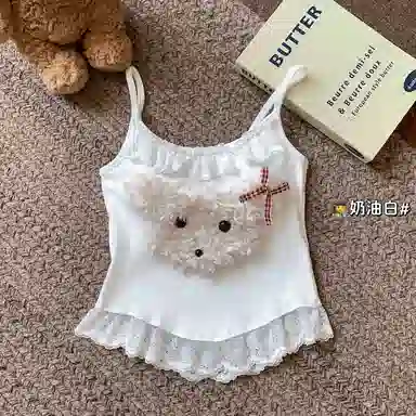蒄趣 辣妹风蕾丝拼接带胸垫小吊带显瘦无袖上衣外穿毛毛小熊背心 女款