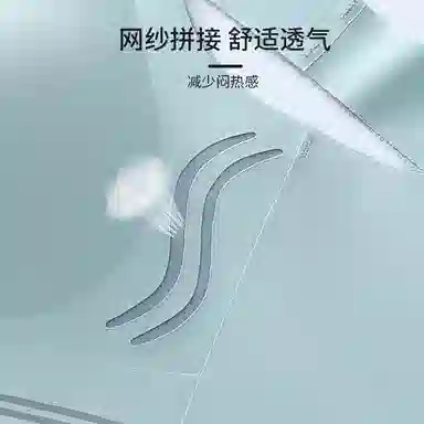 蒄趣 无痕美背网纱透气侧收副乳运动舒适上托防下垂聚拢文胸 女款