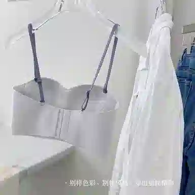 蒄趣 线条感无痕小胸聚拢收副乳防下垂文胸 女款