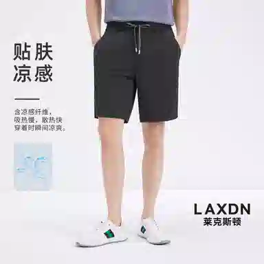 LAXDN