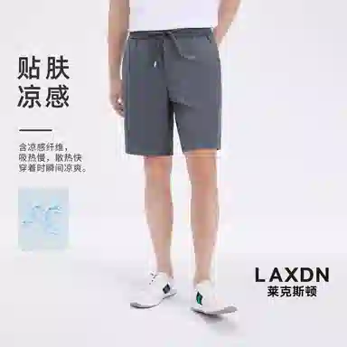 LAXDN