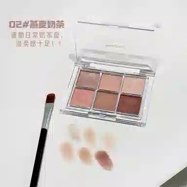 莎琪诺 雾面晚霞眼影盘 粉状 易上色自然持久哑光