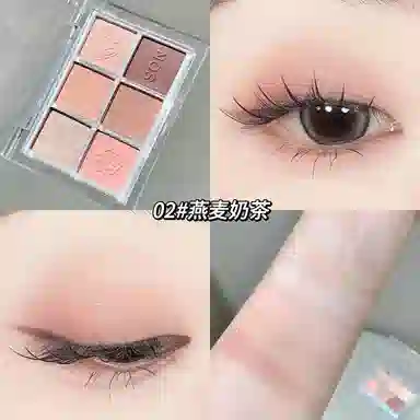 莎琪诺 雾面晚霞眼影盘 粉状 易上色自然持久哑光