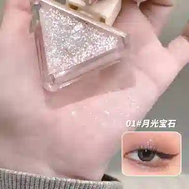 莎琪诺 琉光溢彩眼影液 细闪