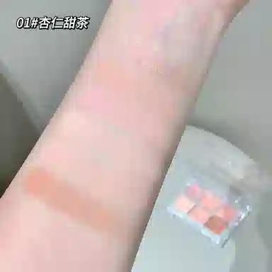 莎琪诺 雾面晚霞眼影盘 粉状 易上色自然持久哑光