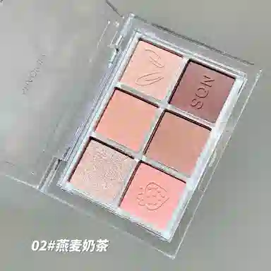 莎琪诺 雾面晚霞眼影盘 粉状 易上色自然持久哑光