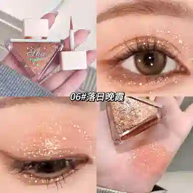 莎琪诺 琉光溢彩眼影液 细闪