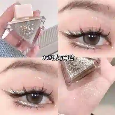 莎琪诺 琉光溢彩眼影液 细闪