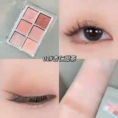 莎琪诺 雾面晚霞眼影盘 粉状 易上色自然持久哑光