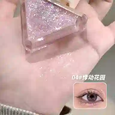莎琪诺 琉光溢彩眼影液 细闪