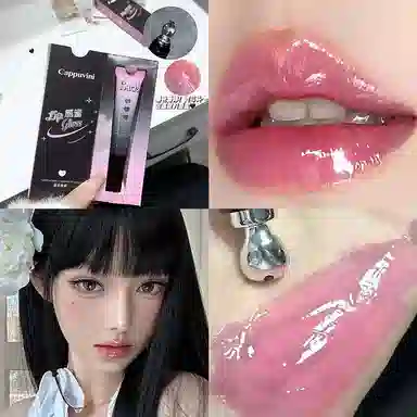 CappuviniGORGOINA CP294