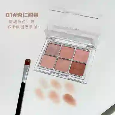 莎琪诺 雾面晚霞眼影盘 粉状 易上色自然持久哑光