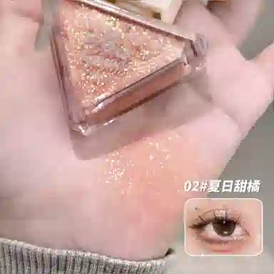 莎琪诺 琉光溢彩眼影液 细闪